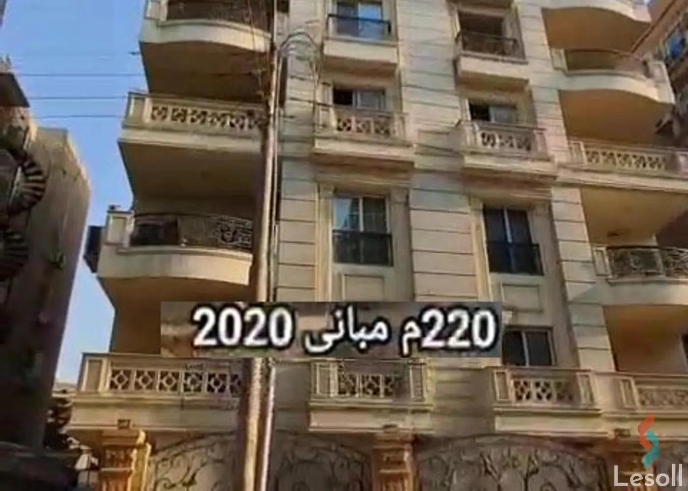 شقة للبيع بمساحة 220 متر و 3 غرف في مصر الجديدة القاهرة - كل الصور