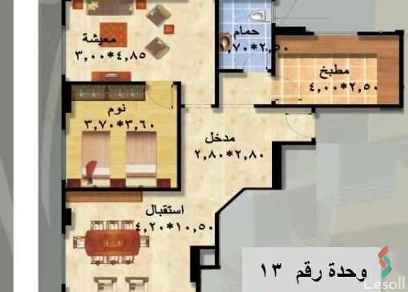 شقة للبيع بمساحة 215 متر و 4 غرف في التجمع الخامس القاهرة - صورة 2