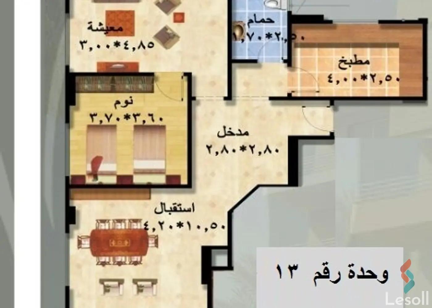 شقة للبيع بمساحة 215 متر و 4 غرف في التجمع الخامس القاهرة - صورة 3