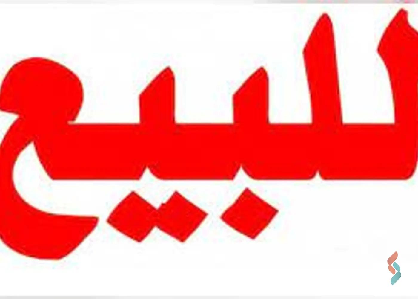 Retail for sale with an area of 45 meters in Nasr City Cairo - Image 3