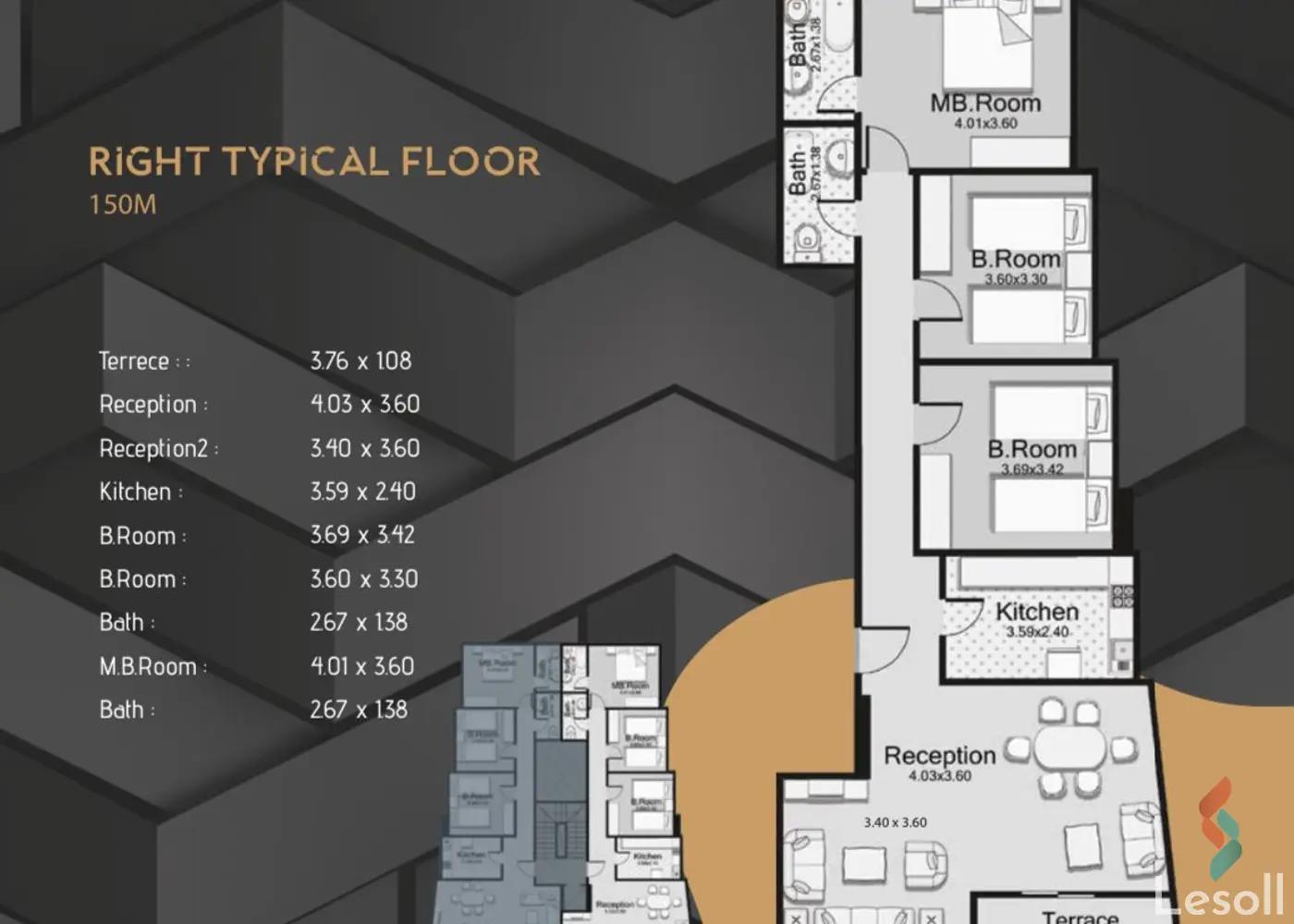 شقة للبيع بمساحة 150 متر و 3 غرف في القاهرة الجديدة القاهرة - صورة 3