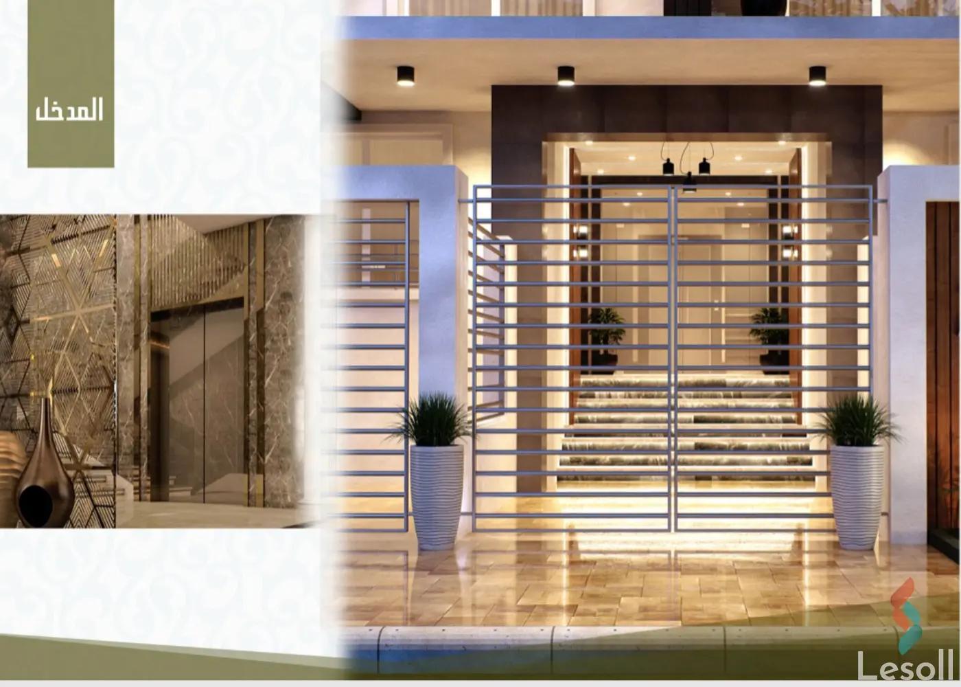 شقة للبيع بمساحة 288 متر و 3 غرف في القاهرة الجديدة القاهرة - صورة 2