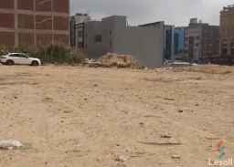 ارض للبيع ف التجمع الخامس القاهرة الجديدة