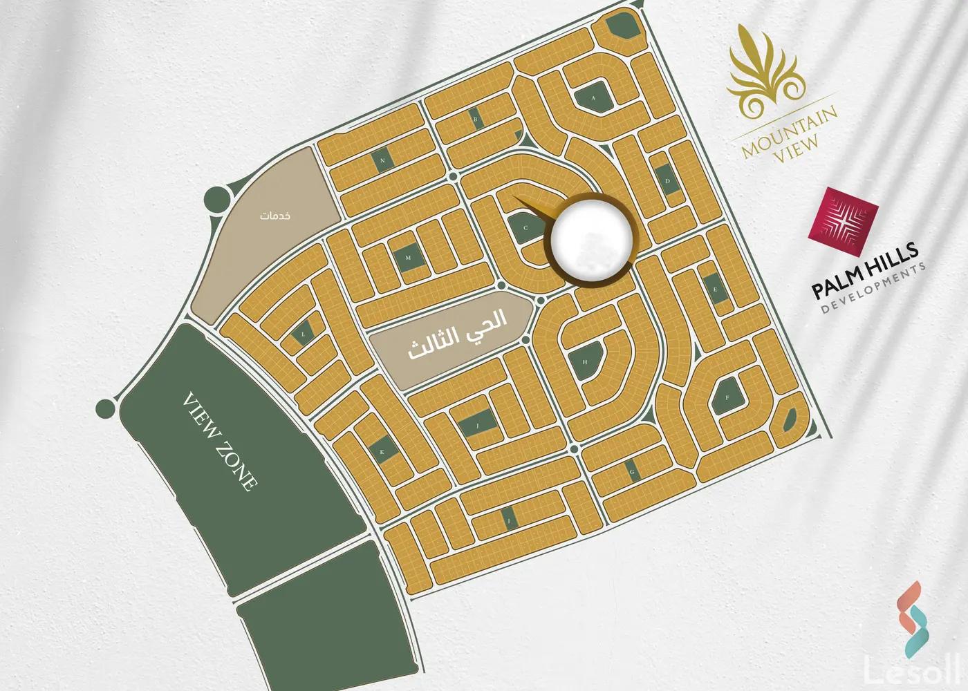 شقة للبيع بمساحة 158 متر و 3 غرف في التجمع الخامس القاهرة - صورة 4