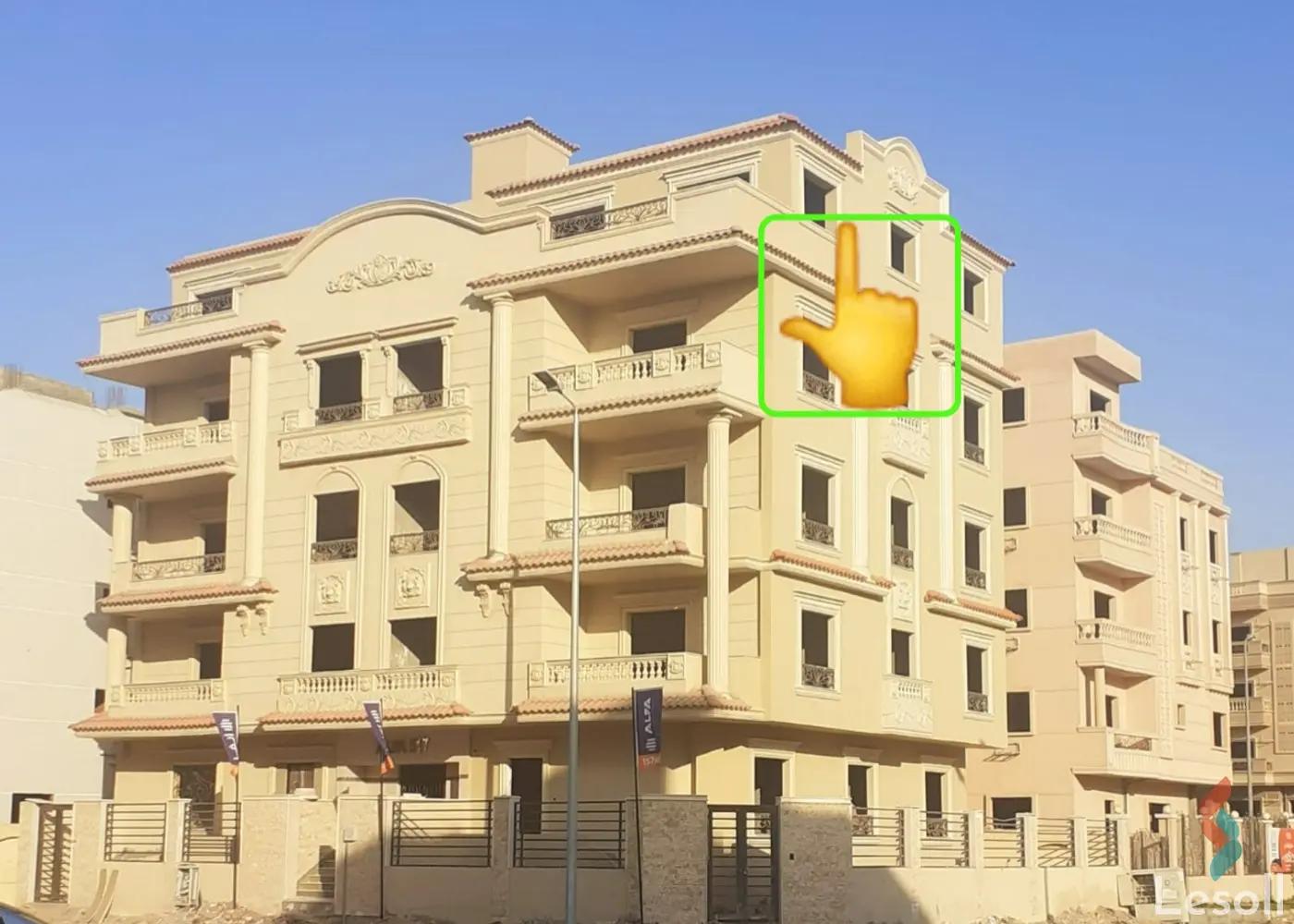 شقة للبيع بمساحة 137 متر و 3 غرف في القاهرة الجديدة القاهرة - صورة 3