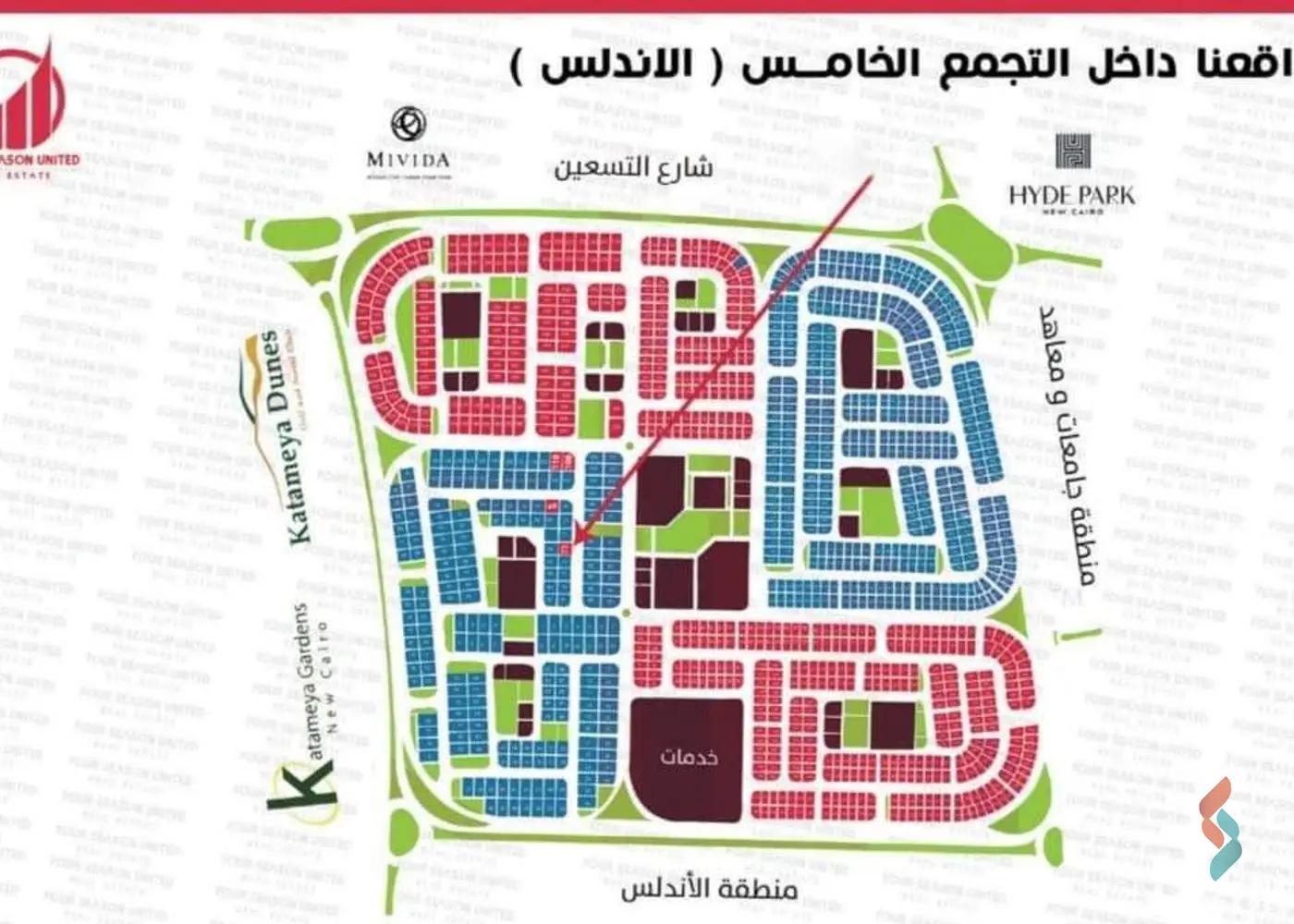 شقة للبيع بمساحة 177 متر و 3 غرف في القاهرة الجديدة القاهرة - صورة 3