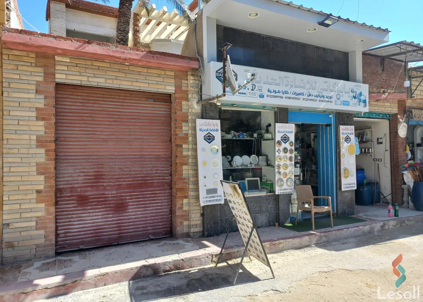 Office for sale with an area of 20 meters in Agamy Alexandria