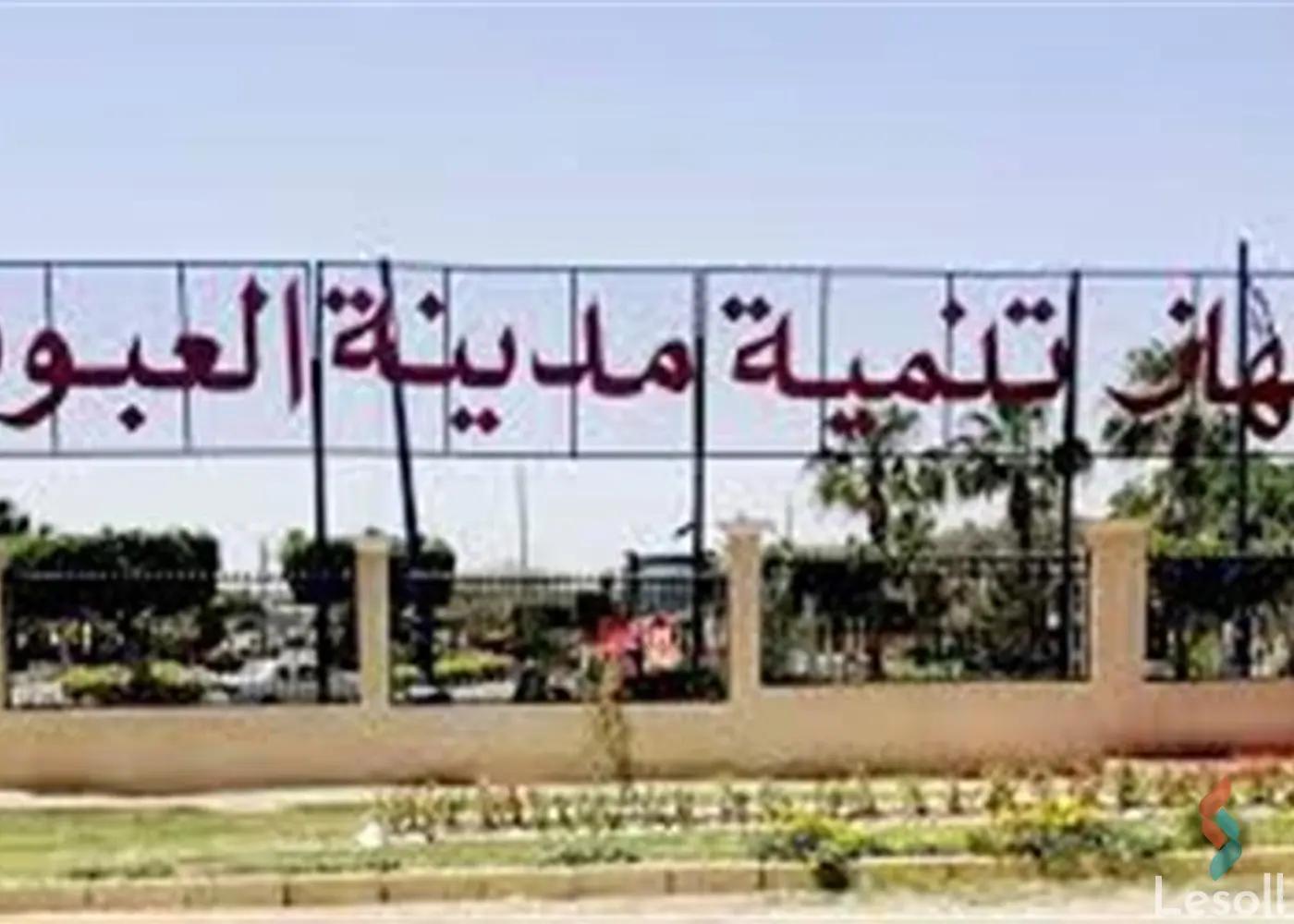 Factory for sale with an area of 16600 meters in Obour Qaliubiya