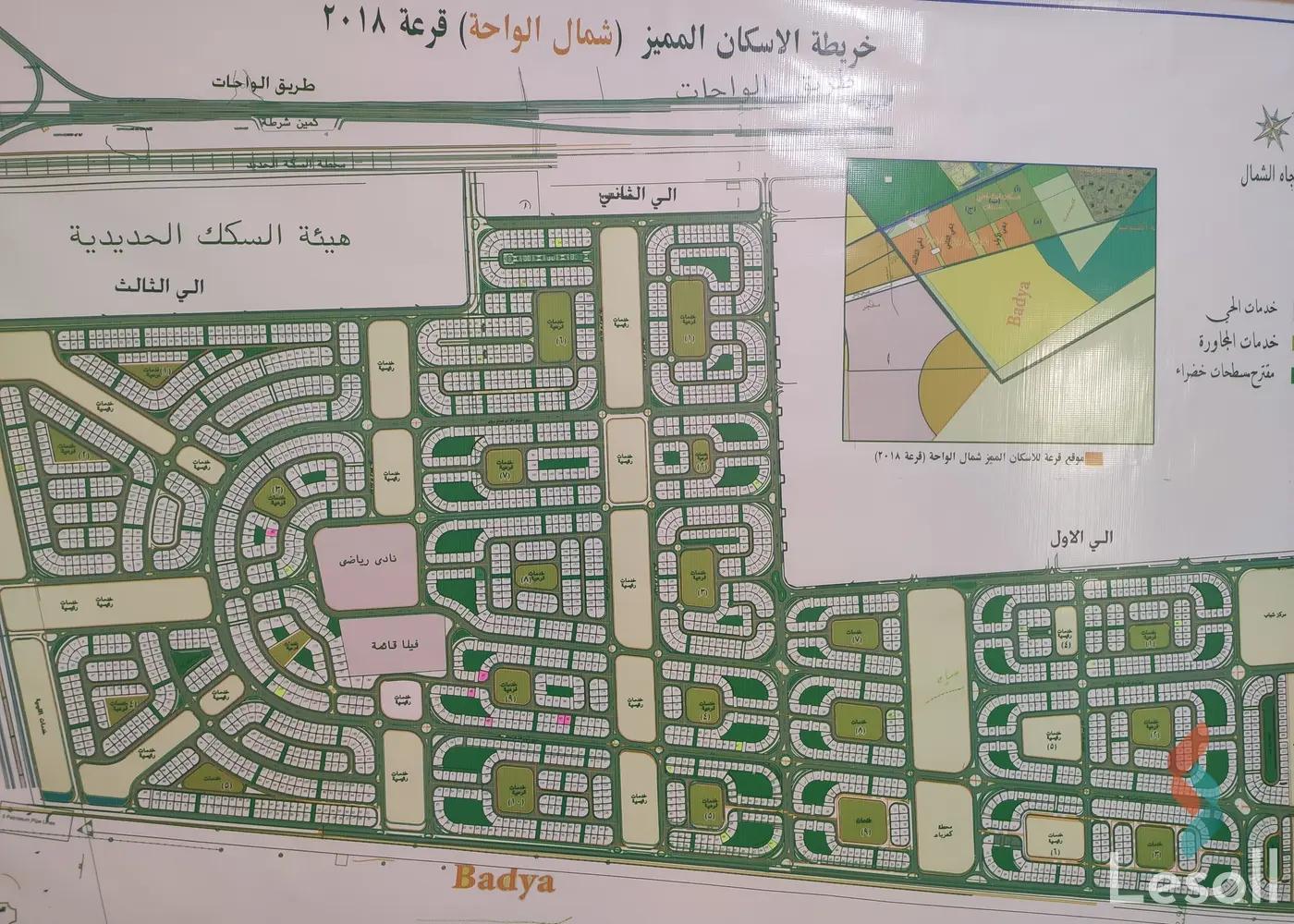 Land building for sale with an area of 450 meters in October 6 Giza