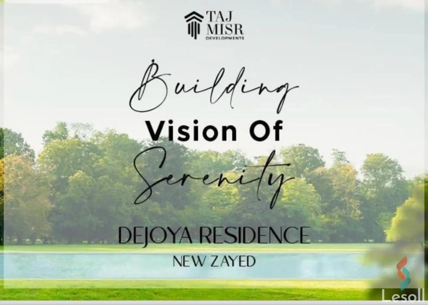 Apartment with garden for sale with an data.area 165 meters and 3 data.rooms in Cheikh Zayed Giza - Image 4