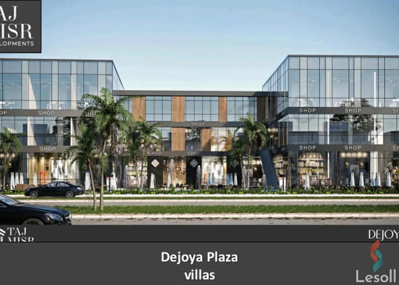 Clinic for sale with an area of 35 meters in Cheikh Zayed Giza