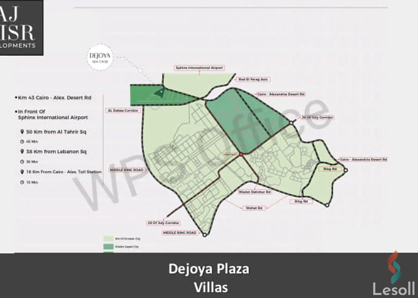 Apartment for sale with an data.area 130 meters and 3 data.rooms in Cheikh Zayed Giza Apartment for sale with an data.area 130 meters and 3 data.rooms in Cheikh Zayed Giza