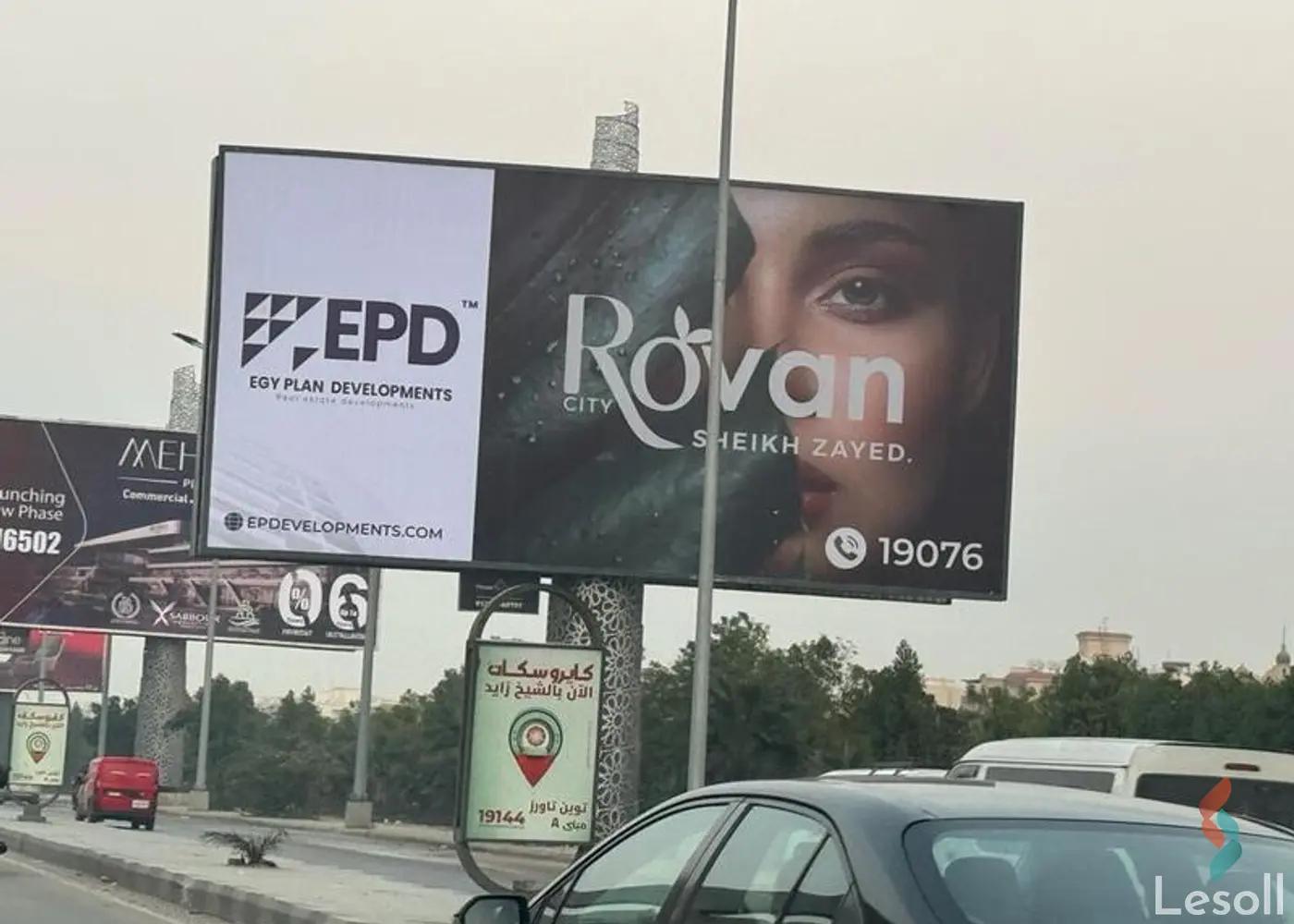 Apartment for sale with an data.area 147 meters and 3 data.rooms in Cheikh Zayed Giza - Image 2