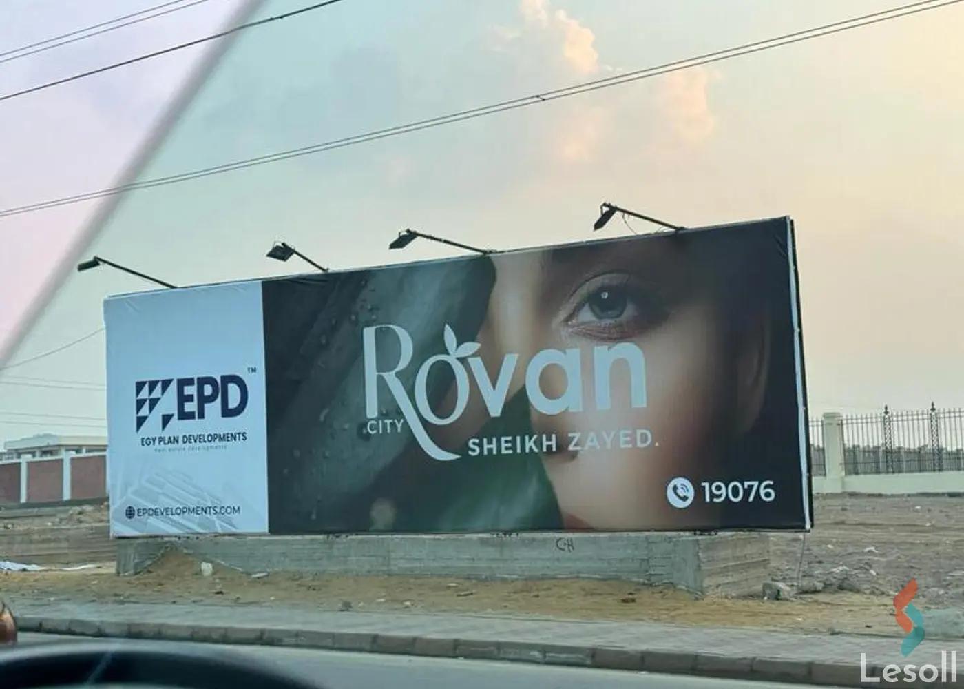 Apartment for sale with an data.area 147 meters and 3 data.rooms in Cheikh Zayed Giza - Image 3