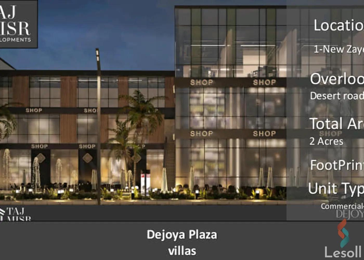 Restaurant for sale with an area of 96 meters in Cheikh Zayed Giza