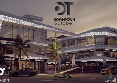 عياده للبيع بمساحة 29 متر في الجيزة