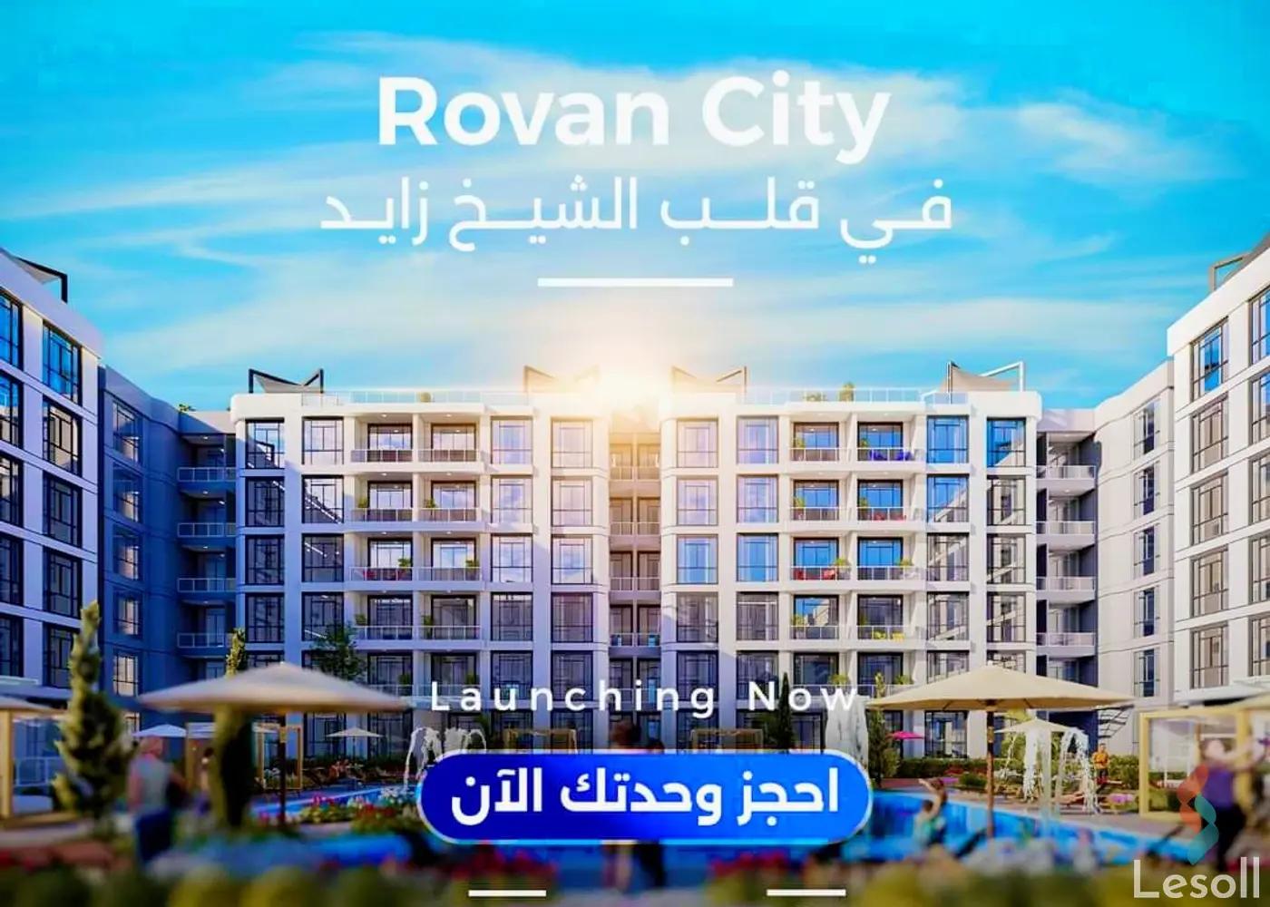 Apartment for sale with an data.area 196 meters and 3 data.rooms in Cheikh Zayed Giza Apartment for sale with an data.area 196 meters and 3 data.rooms in Cheikh Zayed Giza