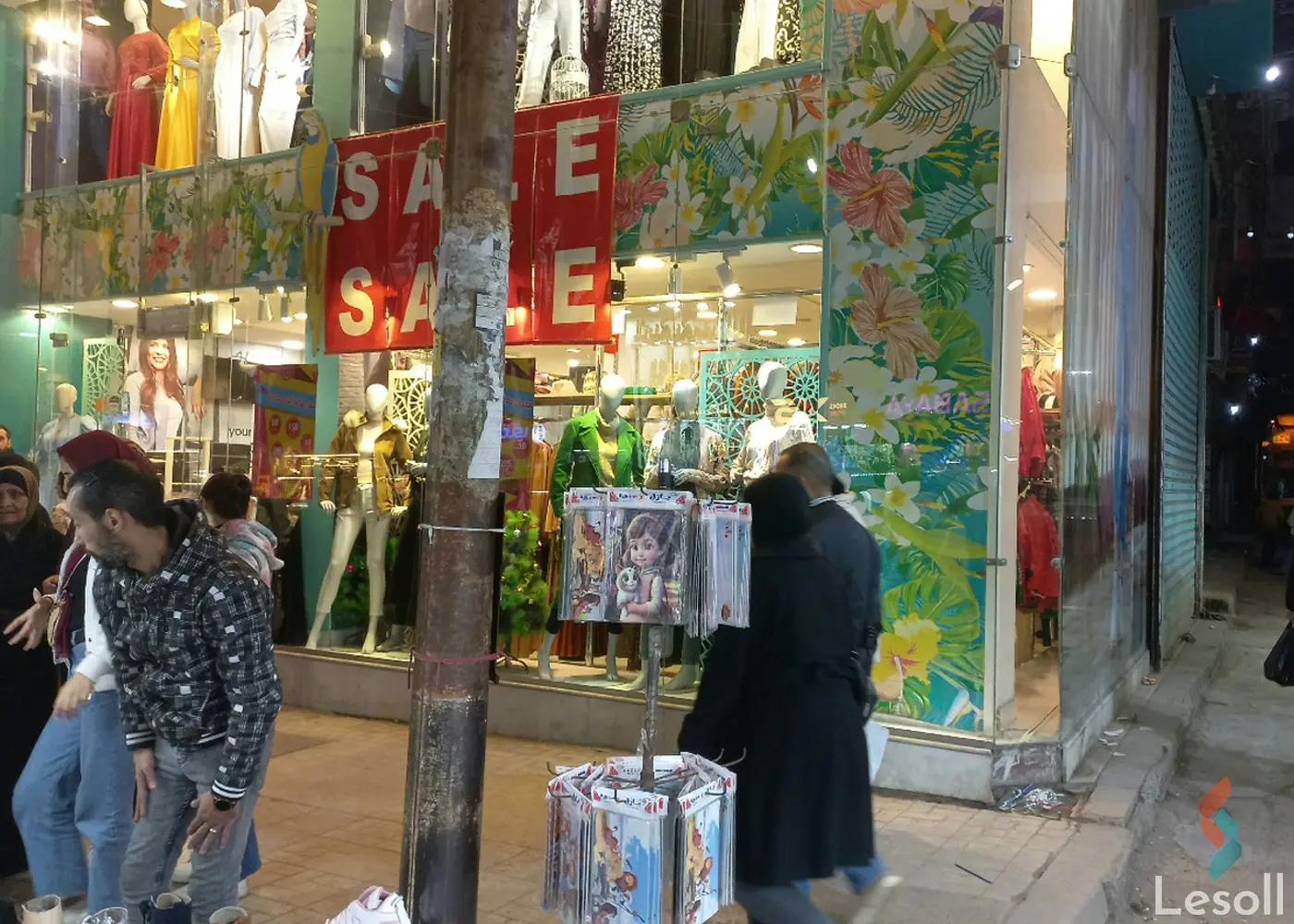 Retail for monthly rent with an data.area of 280 meters in Victoria Alexandria