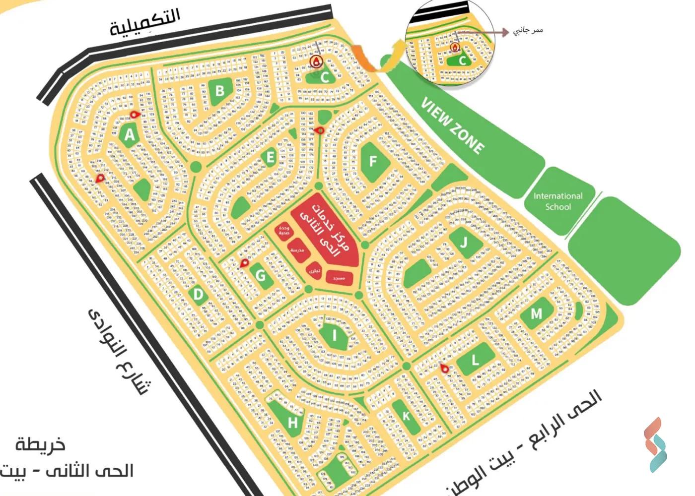 شقة للبيع بمساحة 220 متر و 3 غرف في التجمع الخامس القاهرة - صورة 2