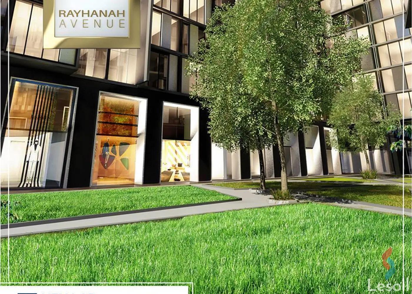 شقة للبيع بمساحة 117 متر و غرفتان في المعادى القاهرة - كل الصور