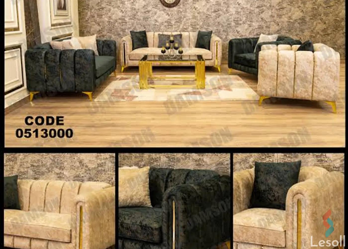 شقة للبيع بمساحة 120 متر و 3 غرف في فيصل الجيزة - صورة 4