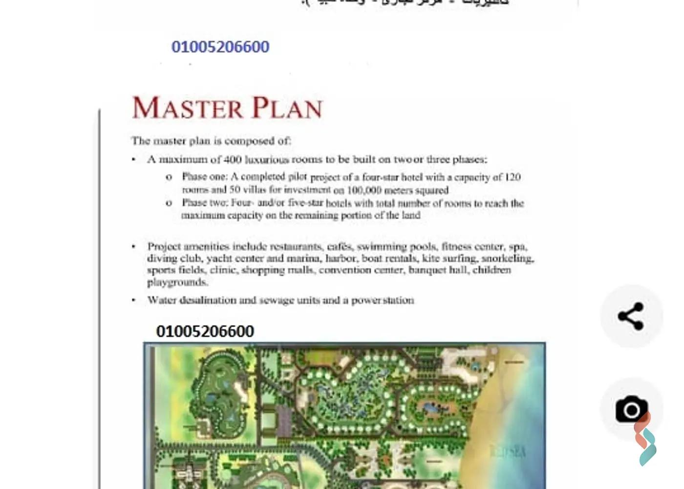 Land building for sale with an area of 100000 meters in Marsa Alam Red Sea