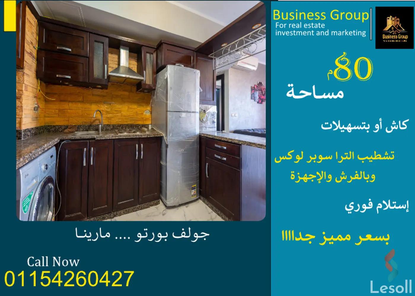 Apartment for sale with an data.area 79 meters and 2 room in Marina El Alamein Tourism Section Alexandria