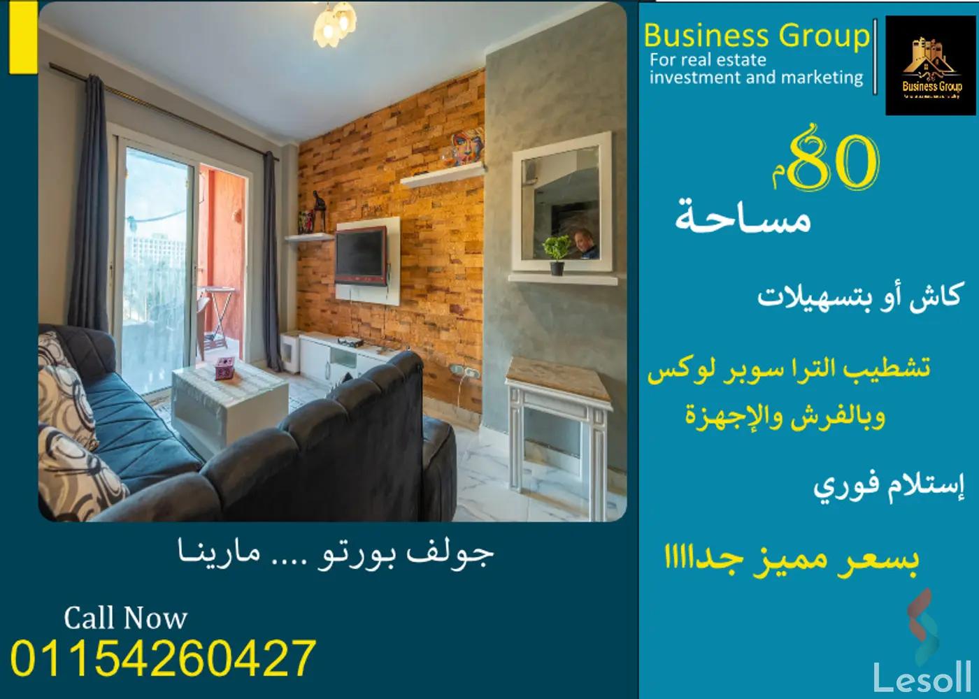 Chalet for sale with an data.area 80 meters and 2 room in Marina El Alamein Tourism Section Alexandria