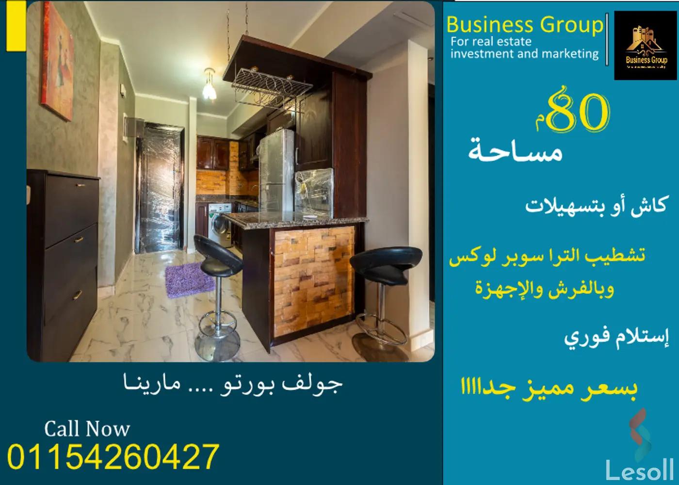 Chalet for sale with an data.area 80 meters and 2 room in Marina El Alamein Tourism Section Alexandria