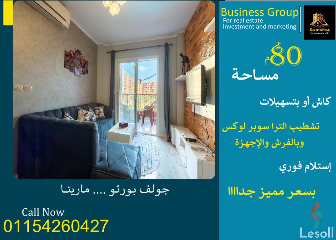 Chalet for sale with an data.area 80 meters and 2 room in Marina El Alamein Tourism Section Alexandria
