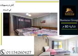 شقة للبيع في بورتو جولف مارينا