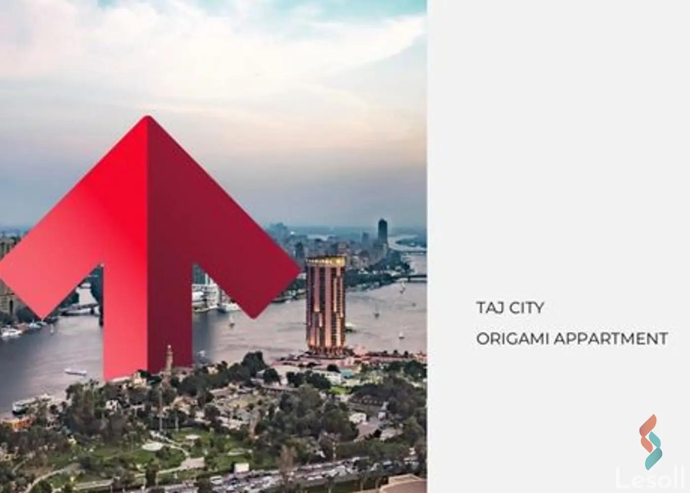 شقة للبيع بمساحة 209 متر و 5 غرف في التجمع الاول القاهرة - صورة 2