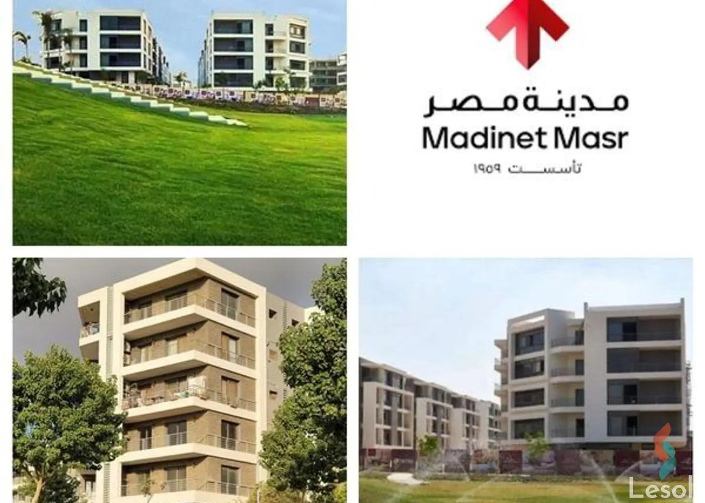 شقة للبيع بمساحة 209 متر و 5 غرف في التجمع الاول القاهرة شقة للبيع بمساحة 209 متر و 5 غرف في التجمع الاول القاهرة