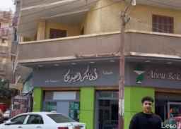 صيدليه للبيع في ارقي مناطق البر الشرقي