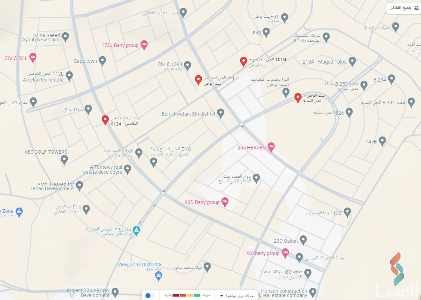 Land building for sale with an area of 721.71 meters in 5th Settlement Cairo