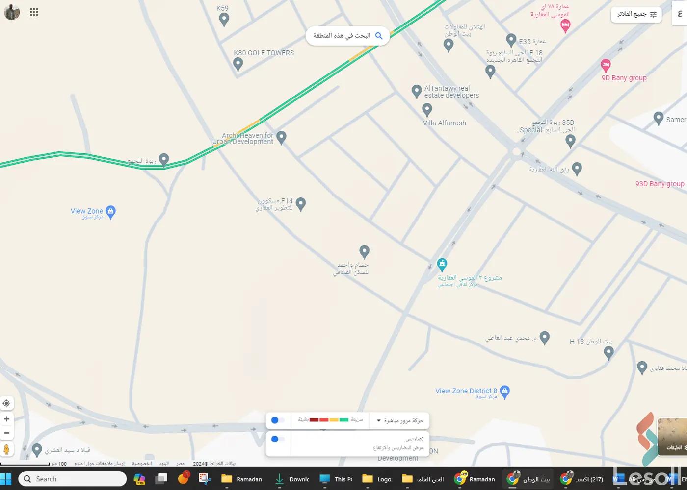 Land building for sale with an area of 721.71 meters in 5th Settlement Cairo