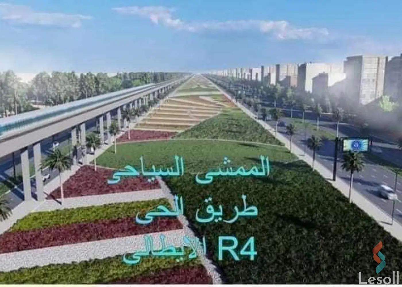 Apartment for sale with an data.area 135 meters and 3 data.rooms in Hadayek October Giza - Image 2