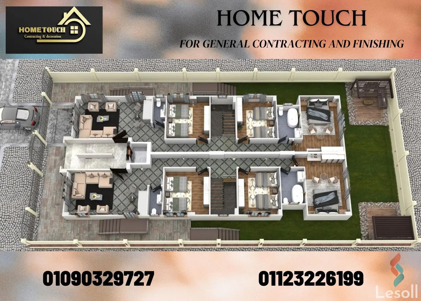 Apartment for sale with an data.area 155 meters and 3 data.rooms in Hadayek October Giza - Image 3