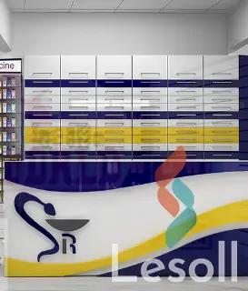 Clinic for sale with an area of 56 meters in Mansoura Dakahlia