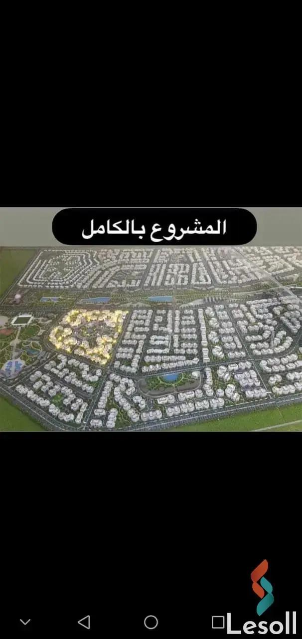 شقة للبيع بمساحة 171 متر و 3 غرف في العاصمة الإدارية القاهرة شقة للبيع بمساحة 171 متر و 3 غرف في العاصمة الإدارية القاهرة