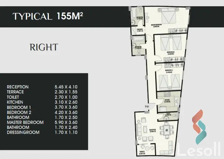 شقة للبيع بمساحة 155 متر و 3 غرف في القاهرة الجديدة القاهرة - صورة 2
