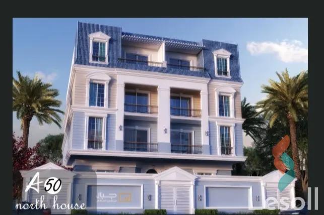 شقة للبيع بمساحة 155 متر و 3 غرف في القاهرة الجديدة القاهرة شقة للبيع بمساحة 155 متر و 3 غرف في القاهرة الجديدة القاهرة