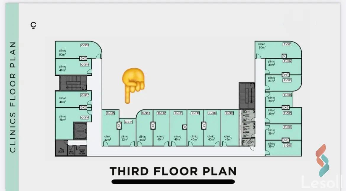 Clinic for sale with an area of 32 meters in New Cairo Cairo