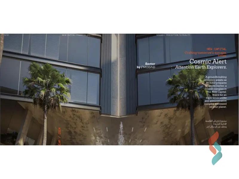 Office for sale with an area of 51 meters in Capital New Cairo - Image 2