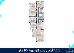 شقه للبيع في ارقى مناطق التجمع الاول ياسمين فيو تحفة