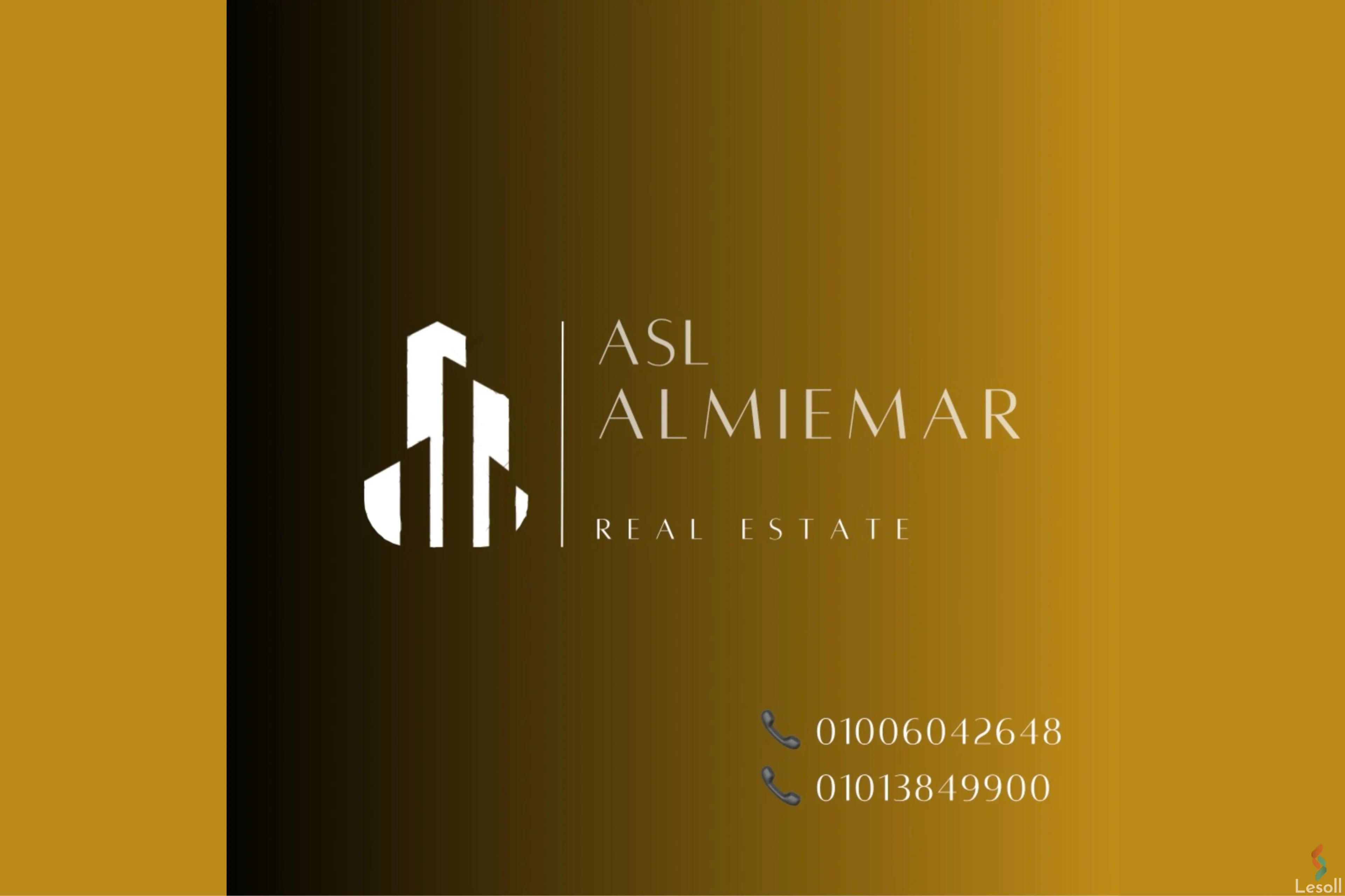 شقة للبيع بمساحة 90 متر و 3 غرف في مدينة بدر القاهرة - صورة 4