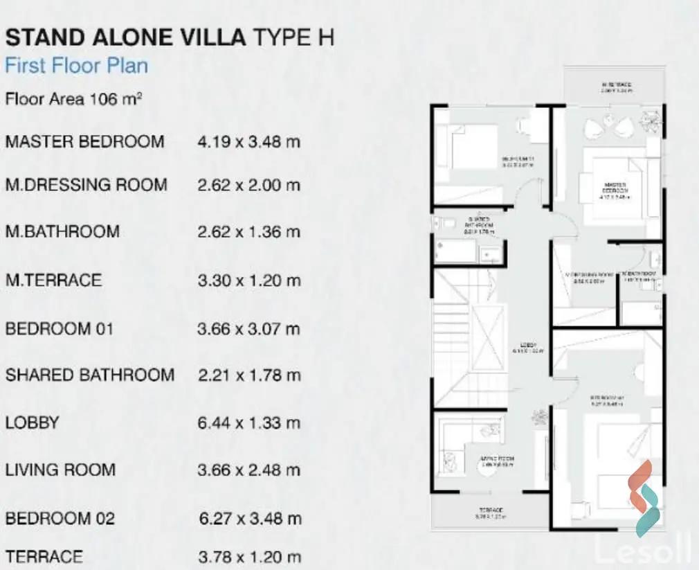 Villa for sale with an data.area 307 meters and 3 data.rooms in Cheikh Zayed Giza - Image 4