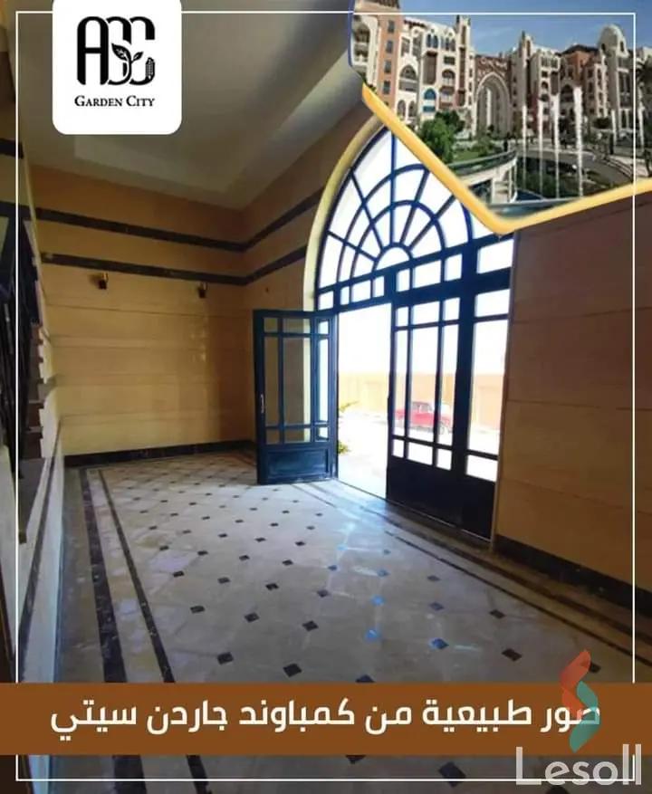 Apartment for sale with an data.area 115 meters and 3 data.rooms in Garden City Cairo