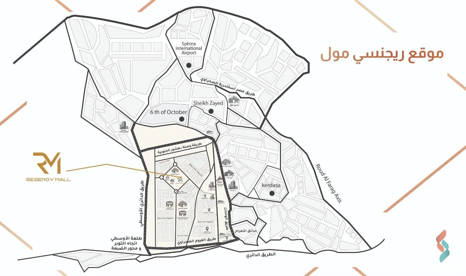 Retail for sale with an area of 38 meters in Hadayek October Giza - Image 2