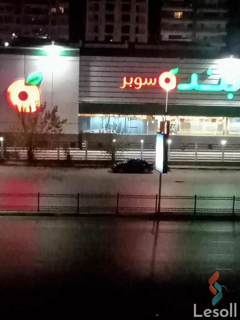 شقة للايجار الشهري بمساحة 170 متر و غرفتان في مدينة نصر القاهرة شقة للايجار الشهري بمساحة 170 متر و غرفتان في مدينة نصر القاهرة